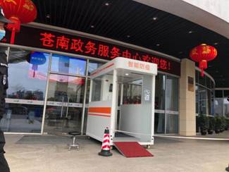 1585365715725569.jpg 微信圖片_20200320164124