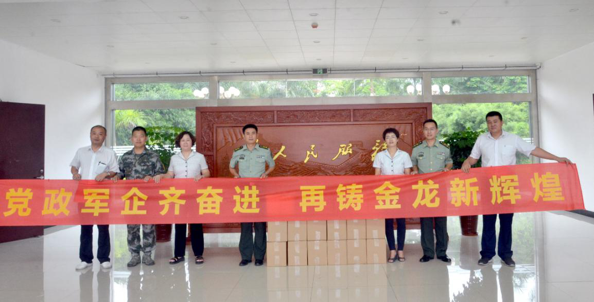 1564714296211357.png 圖片1.png