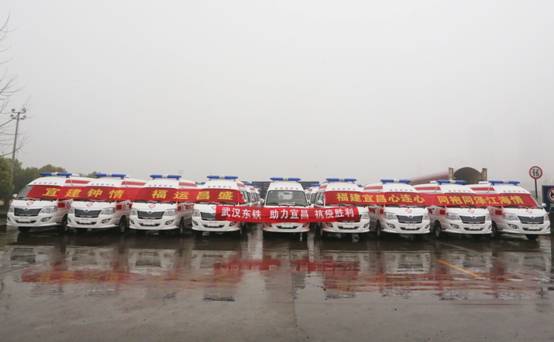 1585365292222495.jpg 宜昌交車01.jpg