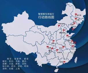 1516075269428536.jpg 說明: C:\Users\lenovo\AppData\Local\Temp\WeChat Files\b4917d1aa0d28a14d35014756591d562.jpg