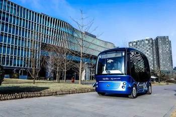 1516075236579827.jpg 說明: C:\Users\lenovo\AppData\Local\Temp\WeChat Files\fea26fc568c1e58c72881e98d67f0aaf.jpg