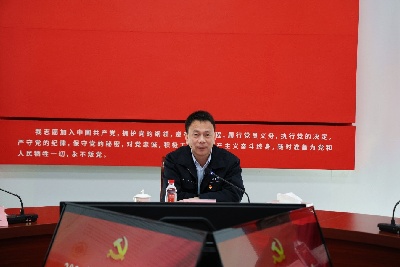 1737595911103033.jpg 民主生活會2.jpg