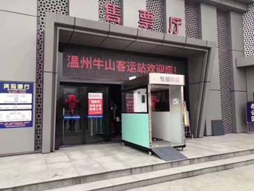 1585365689823518.jpg 微信圖片_20200324081801