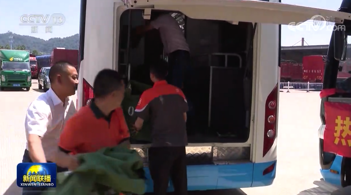 1628762875350115.png 1628762875350115.png