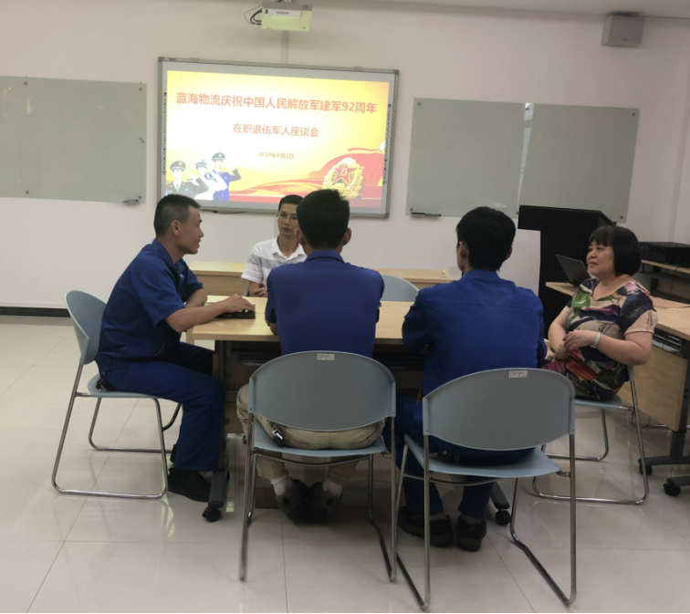 1564998500500276.png 微信圖片_20190805174721.png