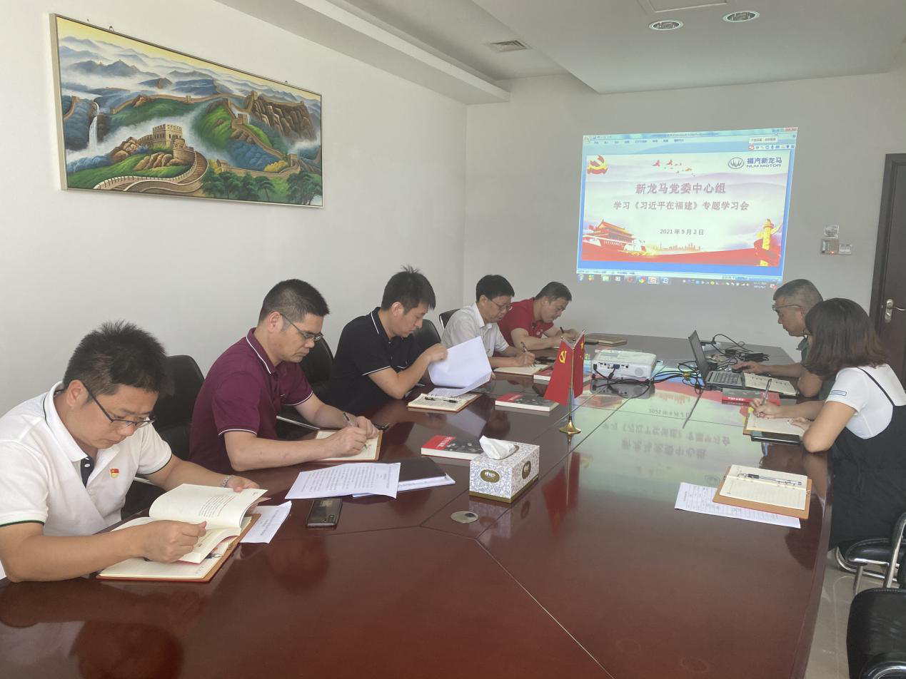 1631263435666458.png 1631263435666458.png