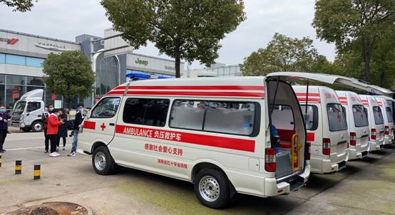 1583314985293517.jpg 湖南省紅十字會捐贈車輛.jpg
