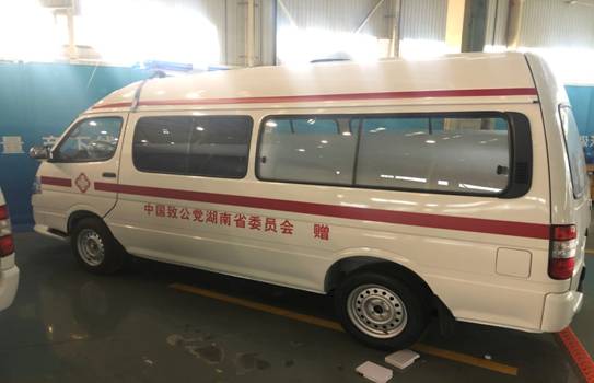 1583315342544272.jpg 中國致公黨湖南省委員會捐贈車輛.jpg