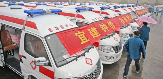 1585365354305867.jpg 微信圖片_20200325144548.jpg