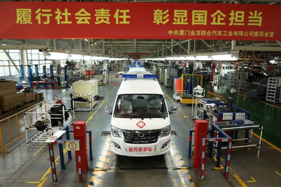 1585365318910506.jpg 救護車生產S.jpg