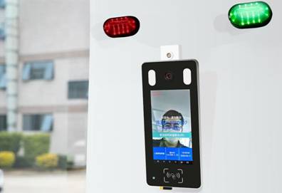 1585365811853144.jpg 人臉識別打卡