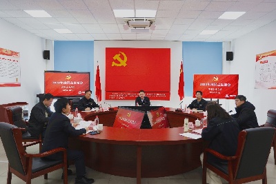 1737595904252246.jpg 民主生活會1.jpg
