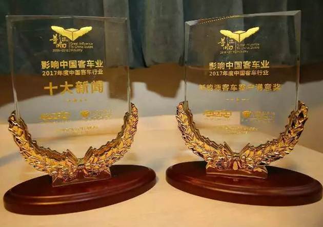 1516075261630488.jpg 說明: C:\Users\lenovo\AppData\Local\Temp\WeChat Files\4726aeac8a4b330dc2738b1307ea4b8e.jpg