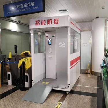 1585365701931337.jpg 微信圖片_20200323081206