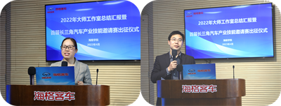 1684201100420728.png 儀式2.png