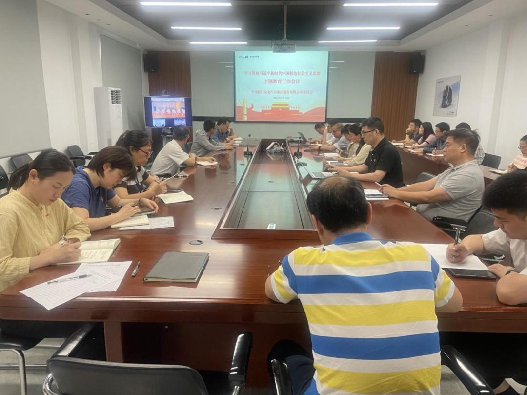 1682581988465098.jpg 1682581988465098.jpg