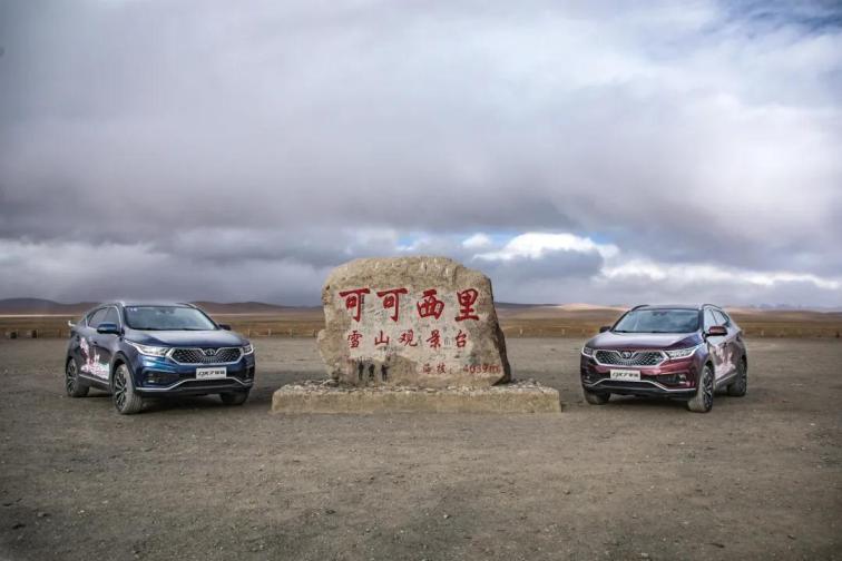 1611545575863397.jpg 微信圖片_20210125112124.jpg