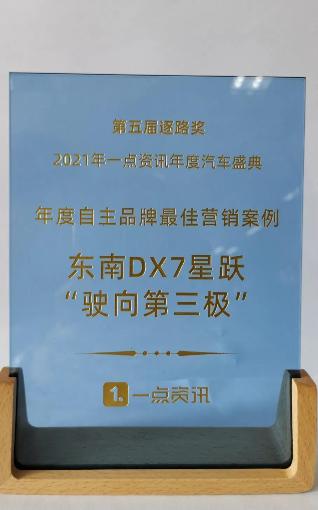 1613964162585028.jpg 微信圖片_20210222102358.jpg