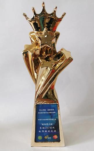 1613964226396249.jpg 微信圖片_20210222102401.jpg