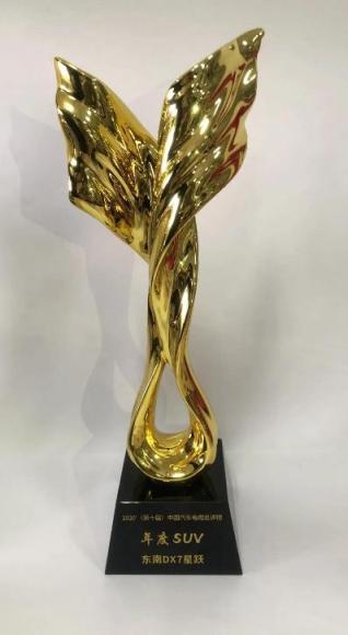 1613960884524736.jpg 微信圖片_20210222102254.jpg