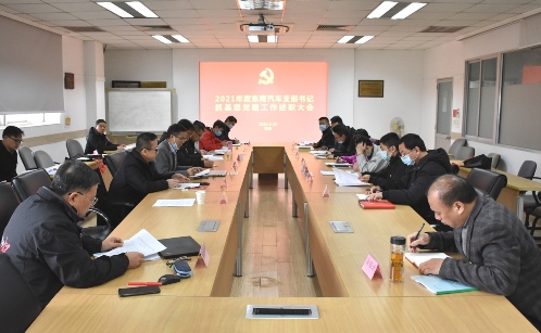 1646978574790868.jpg 微信圖片_20220311134407.jpg