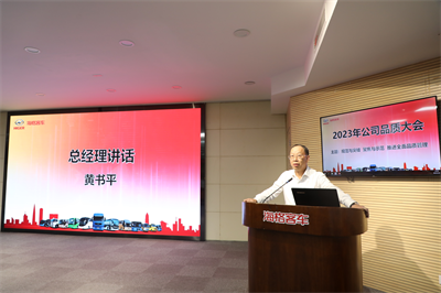 1684200895992012.png 大會5.png