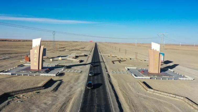 1611545637643568.jpg 微信圖片_20210125112133.jpg