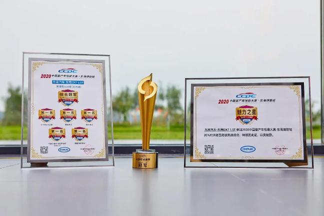 1613963255634633.jpg 微信圖片_20210222102347.jpg