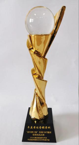 1613964945925935.jpg 微信圖片_20210222102416.jpg