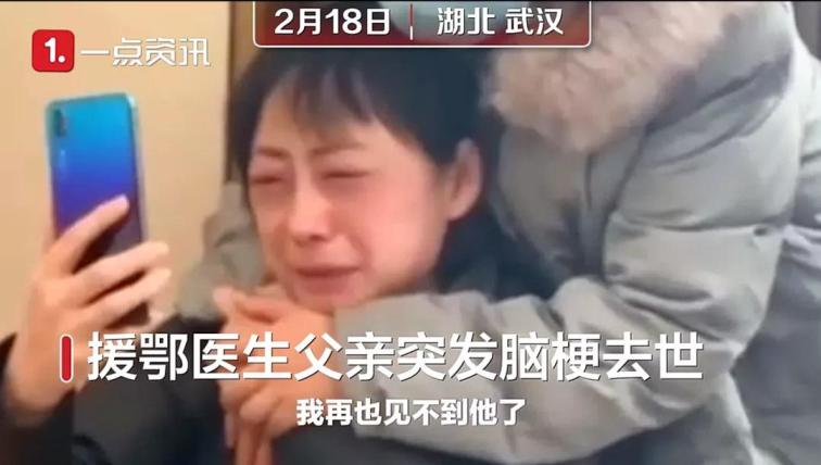 1611303918702652.jpg 微信圖片_20210122162252.jpg