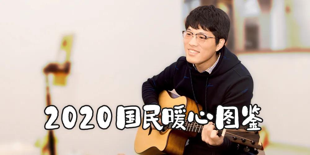 1610513908871254.jpg 微信圖片_20210113114146.jpg