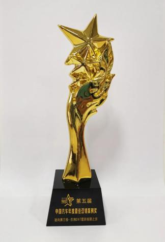 1613964733396187.jpg 微信圖片_20210222102408.jpg