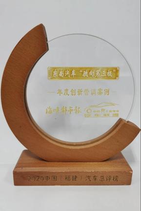 1613965108576325.jpg 微信圖片_20210222102423.jpg