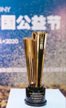 1613965530996479.jpg 微信圖片_20210222102442.jpg