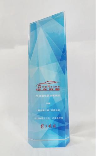 1613965215226196.jpg 微信圖片_20210222102430.jpg