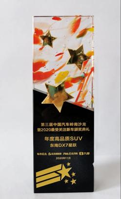 1613962706714443.jpg 微信圖片_20210222102334.jpg