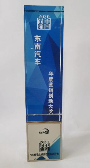 1613963944208363.jpg 微信圖片_20210222102354.jpg