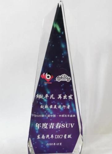 1613961398260601.jpg 微信圖片_20210222102302.jpg