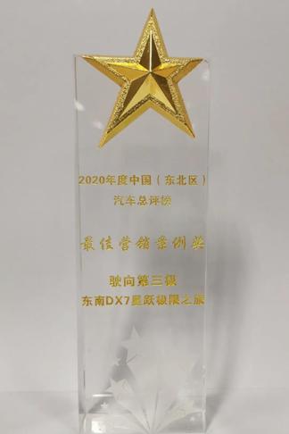 1613965099623794.jpg 微信圖片_20210222102420.jpg