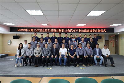 1684201038253343.jpg 儀式1.jpg