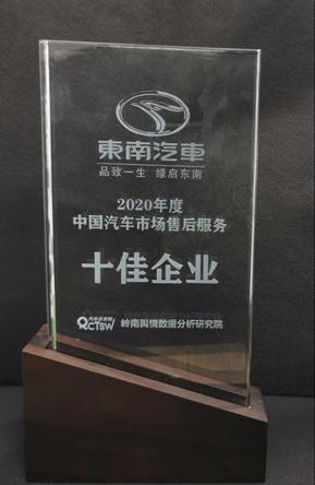 1613965659124859.jpg 微信圖片_20210222102448.jpg