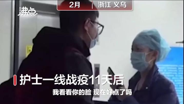 1611303950645183.jpg 微信圖片_20210122162312.jpg