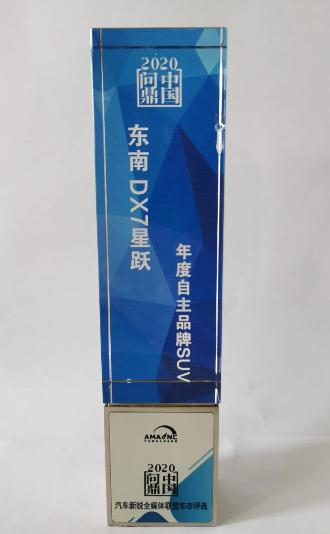 1613962354148639.jpg 微信圖片_20210222102326.jpg