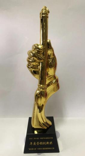 1613963821405145.jpg 微信圖片_20210222102351.jpg