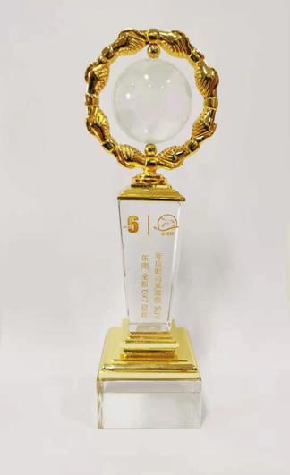 1613962693315663.jpg 微信圖片_20210222102331.jpg