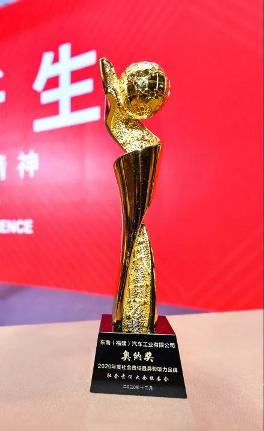 1613965442494755.jpg 微信圖片_20210222102439.jpg