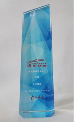 1613962887432260.jpg 微信圖片_20210222102341.jpg