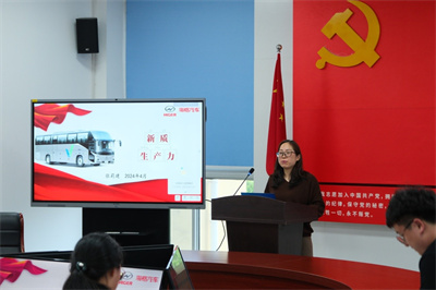 1714110973118253.jpg 述職2.jpg