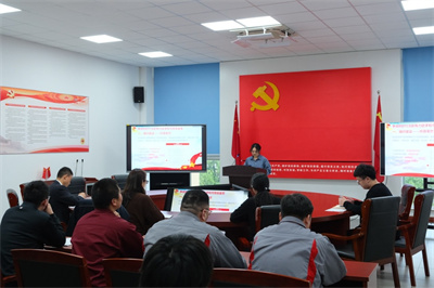1714110965682545.jpg 述職1.jpg