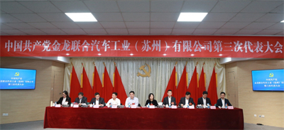 1666766781267594.jpg 選舉1.jpg